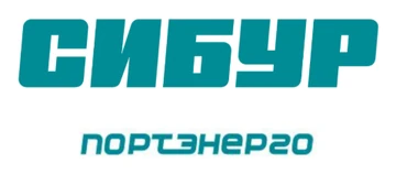 ООО «СИБУР-Портэнерго»